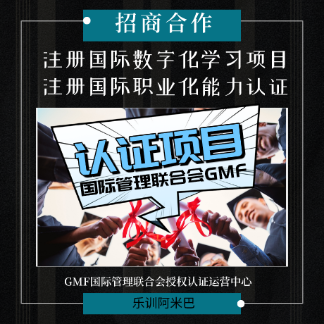 5-短视频用户调研与数据整理